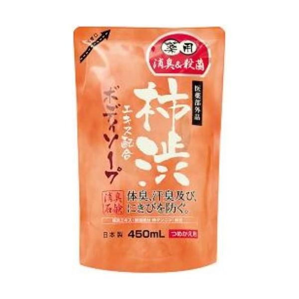 マックス 薬用柿渋 ボディソープ 450ml 詰め替え用 (石鹸・ボディ