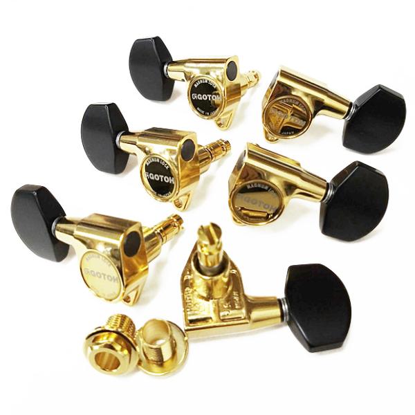 GOTOH SG301 MG B01 マグナムロック G(ゴールド) ゴトー ギター ペグ