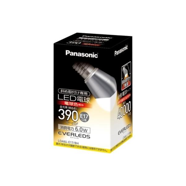 パナソニック LED電球 密閉型器具対応 小形電球タイプ 斜め取付け専用