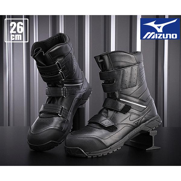 MIZUNO（ミズノ） [ポイント10倍] 安全靴 F1GA210209 26.0cm ブラック