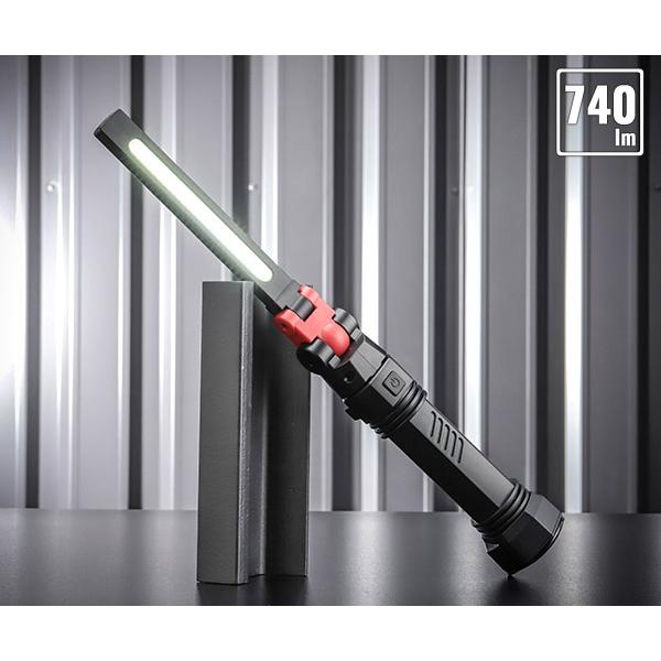 Ganz GENTOS ガンツ LEDワークライト 740ルーメン GZ-X233 ジェントス