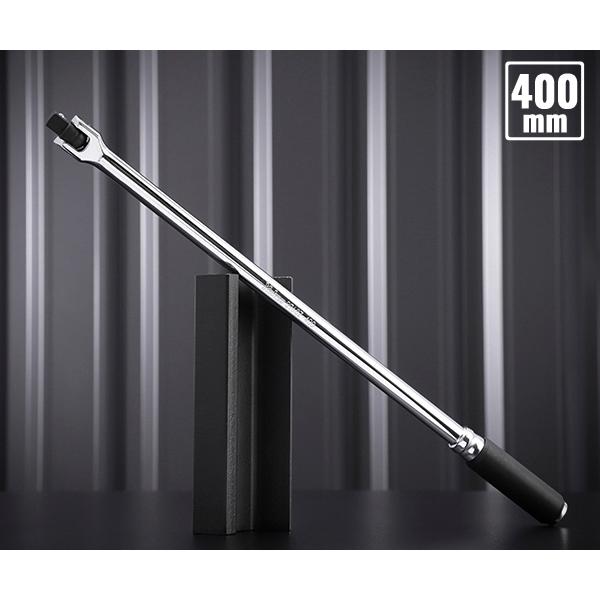 Ko-ken（コーケン） Z-EAL 9.5sq. スピンナハンドル (ロング) 3768Z