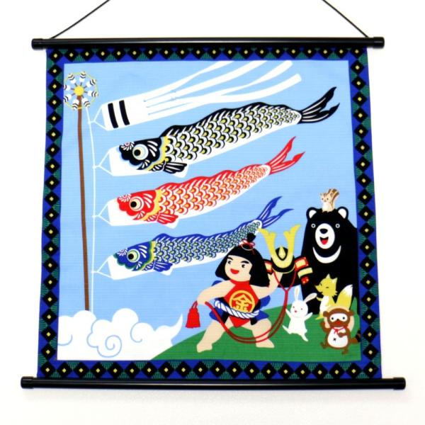 ekubochan_tangoart1901