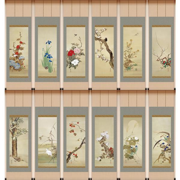 elegant-club_a032-14010