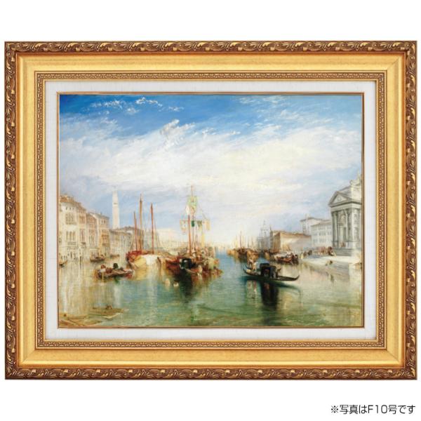 ウィリアム・ターナー ターナー ヴェネツィア、マドンナデッラサルーテ