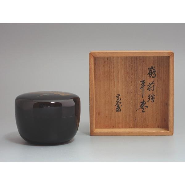 鶴蒔絵黒平棗 淡々斎在判・箱書付 内銀溜塗 鈴木表朔造 共箱 : 茶道具