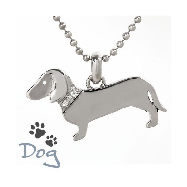 ダックスフンド ネックレス レディース ペンダント スワロフスキー