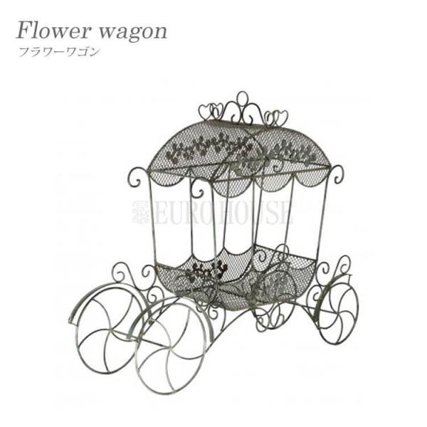 eurohouse-kagu_ts-garden-c05