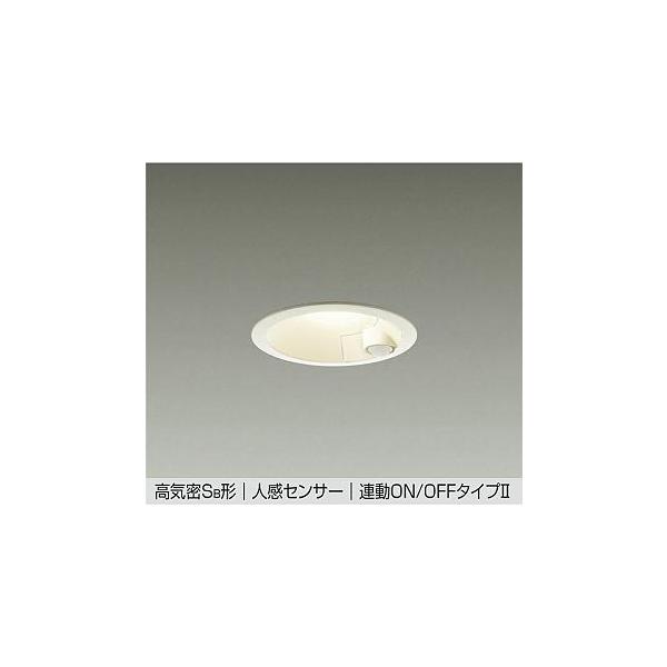 大光電機 DDL-4497YW DAIKO 大光電機(株) アウトドアライト/人感