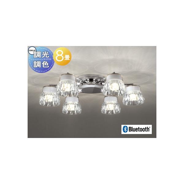 照明 おしゃれ シンプル モダン LED オーデリック ODELIC シャンデリア