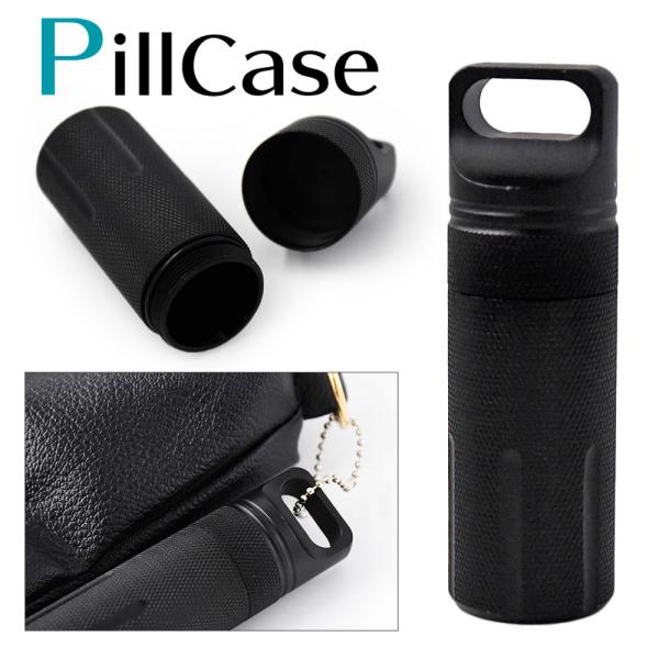 ezcase_0334061123ezcase