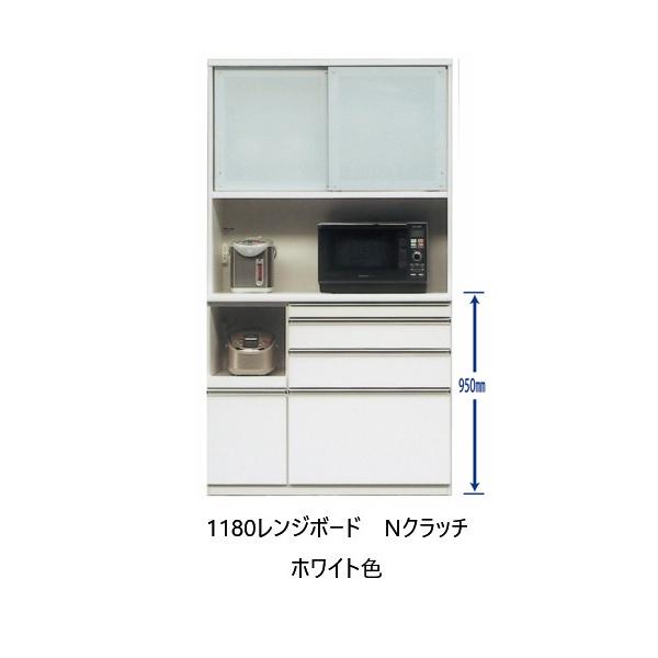 f-room_mk-ncrutch-118range