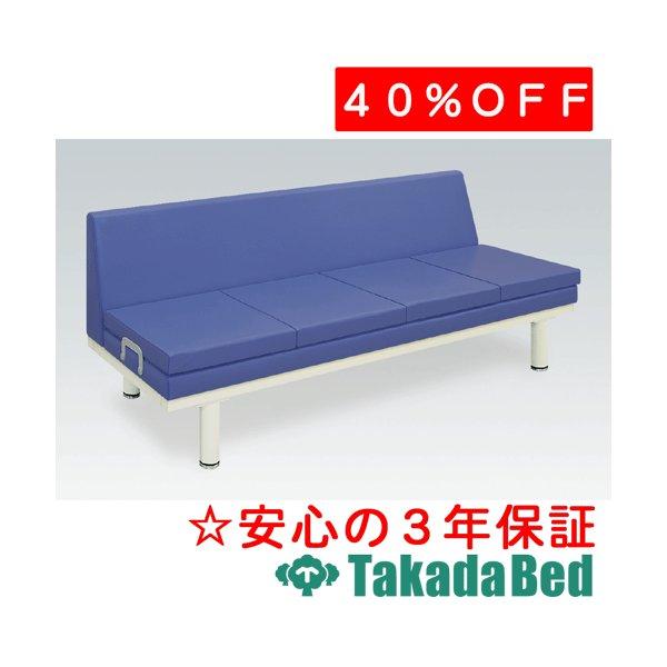 高田ベッド製作所 ソファ」の人気商品一覧 | 安い商品を通販サイトから