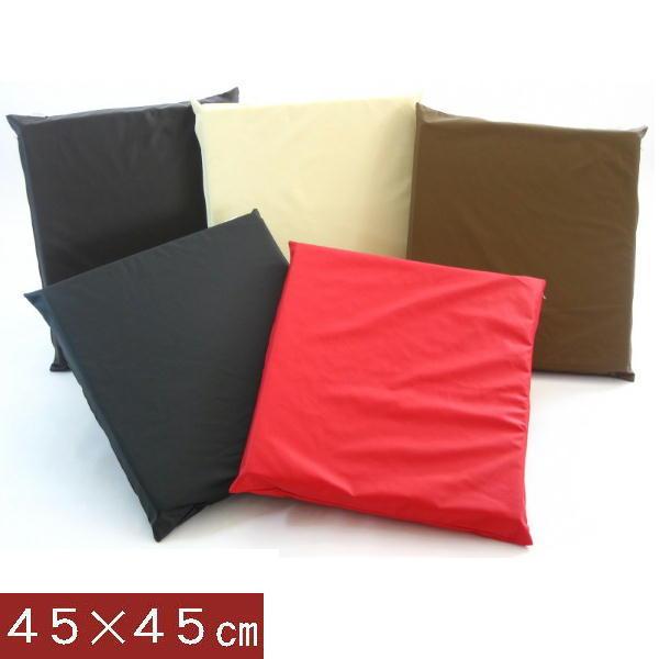 業務用 座布団 レザー」の人気商品一覧 | 安い商品を通販サイトから