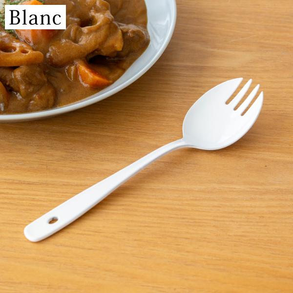 2/25はポイント10倍／ カツカレースプーン 琺瑯 ホーロー カトラリー