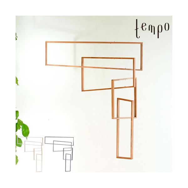mother tool tempo モビール 木製 窓枠 窓 perspective マザーツール