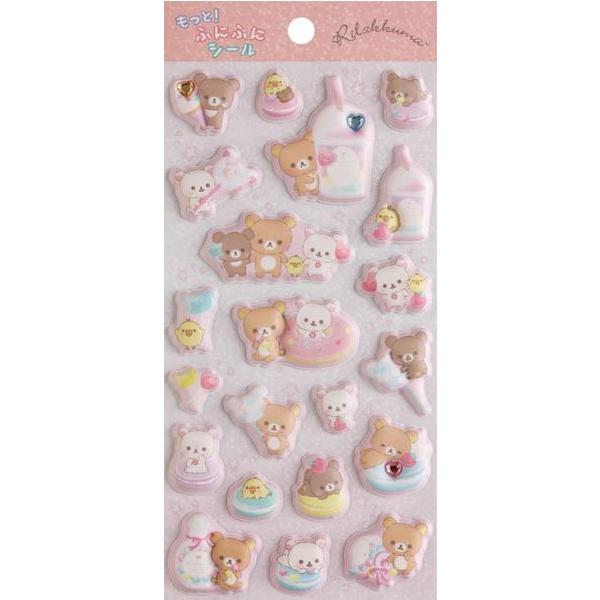 fairy-record_4974413895965-