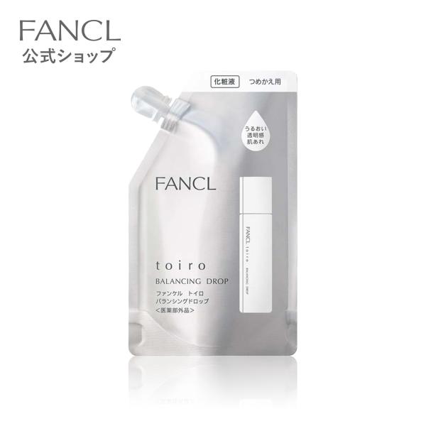 FANCL（ファンケル） toiro トイロ バランシングドロップ 化粧液