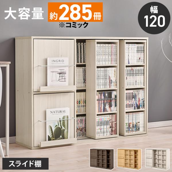 fanrico_ast-3000004973