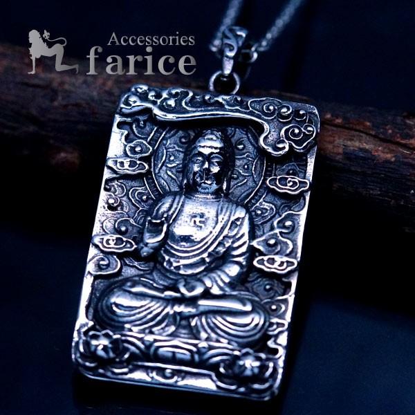 釈迦 ネックレス」の人気商品一覧 | 安い商品を通販サイトから探す
