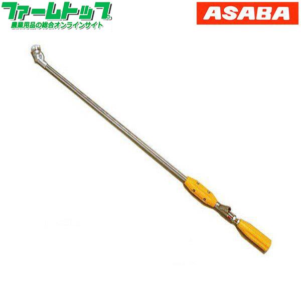 麻場 スーパージェット 2型 G1/4 : ファームトップ - 通販 - Yahoo