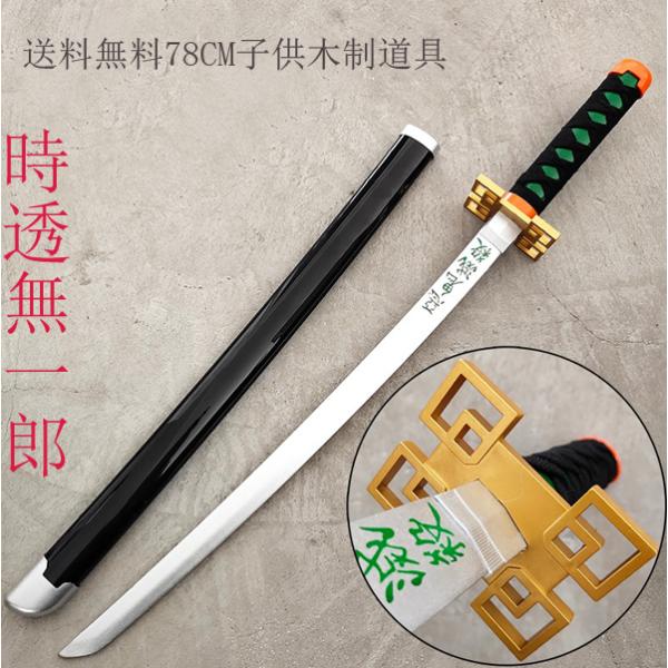 fashionzone_wycc04788