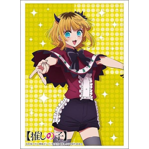 ブシロード スリーブコレクション ハイグレード Vol.4363 【推しの子