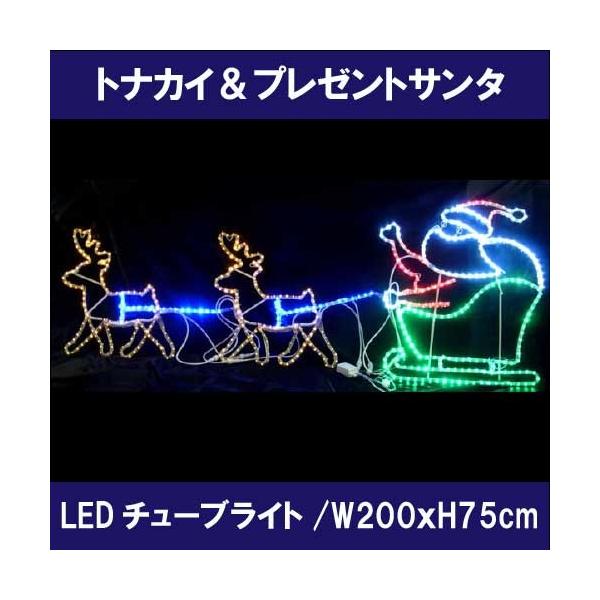 feel-so-nice-230_l-804