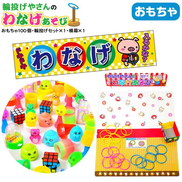 festival-plaza_ate-wa1om1noset