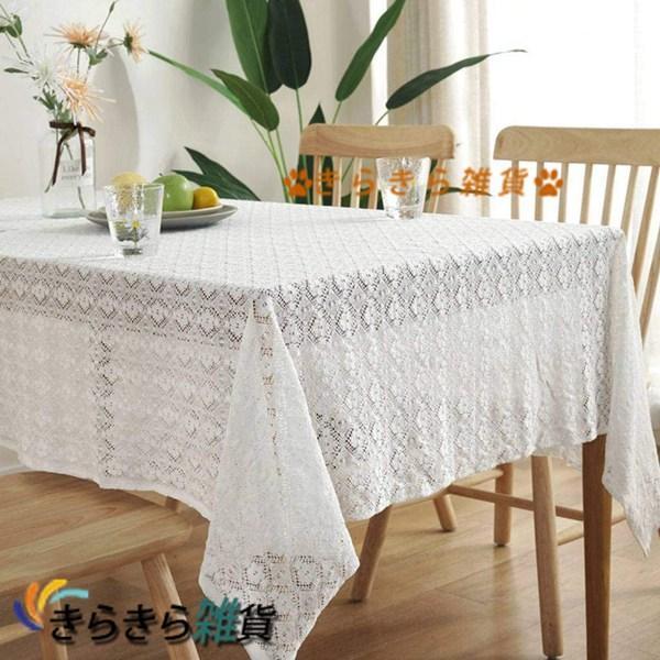 長方形 レース テーブルクロス 手作 綿糸 かぎ針編み レトロ