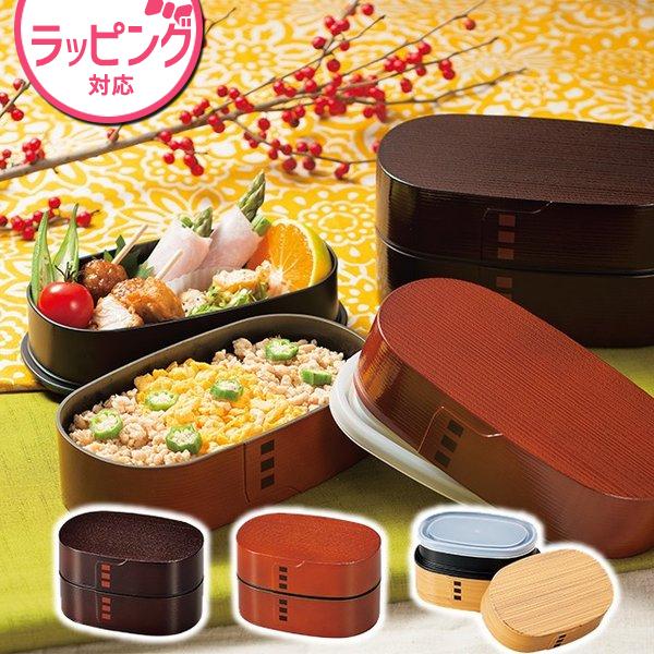 HAKOYA たつみや HAKOYA Tatsumiya わっぱ弁当 小 溜 春慶 ひのき 小