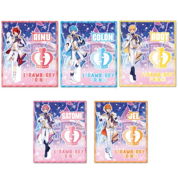 すとぷり アクスタ 莉犬 ころん るぅと さとみ ジェル アクリル