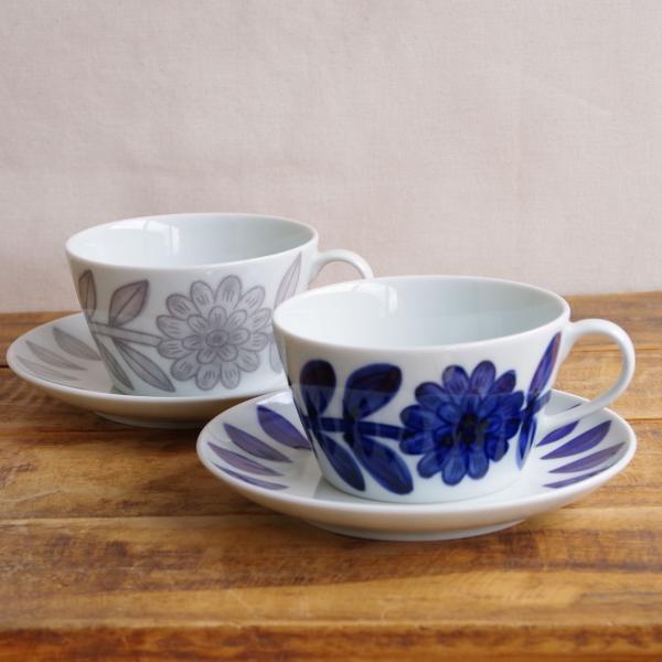 波佐見焼 デイジー カップ＆ソーサー ティーカップ スープカップ 西山