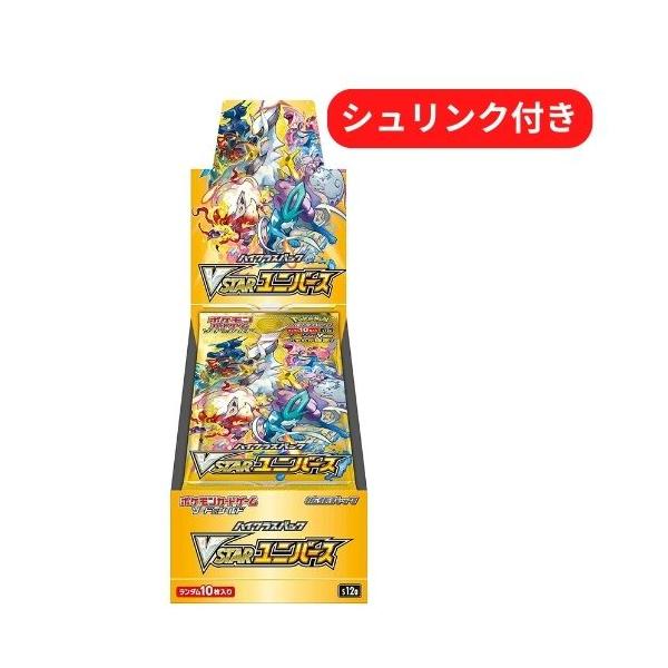 free-world_20221201-03a