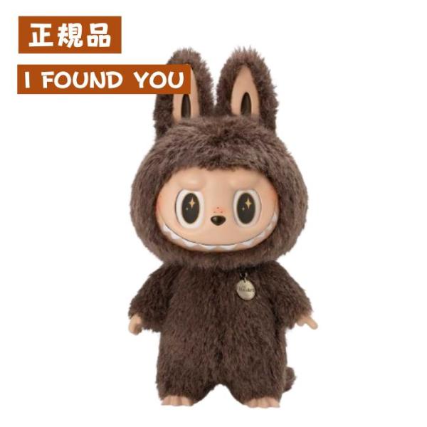free-world_labubu-ifound-stuffed