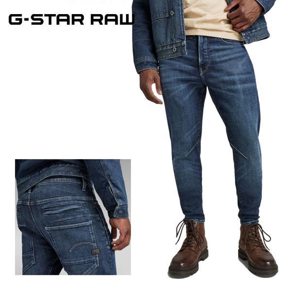 G-STAR RAW ジースター ロウ D-Staq 3Dスリム ジーンズ デニムパンツ