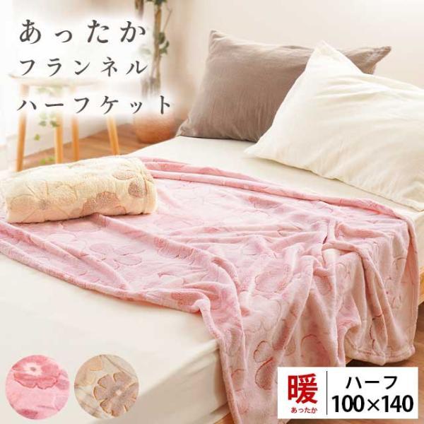 futon_6sa5100sb30