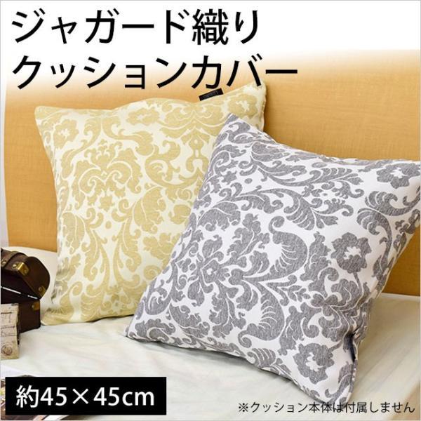 futon_cg-mns641277-