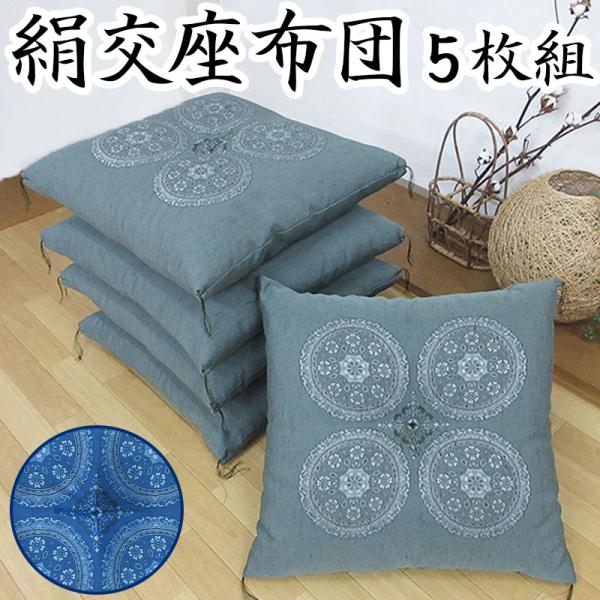 futonitsukitokushima_zab-hattan002