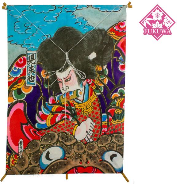 和凧 カイト (児来也 小凧) 日本製 (原画 橋本禎造) T-603-707 : 福和