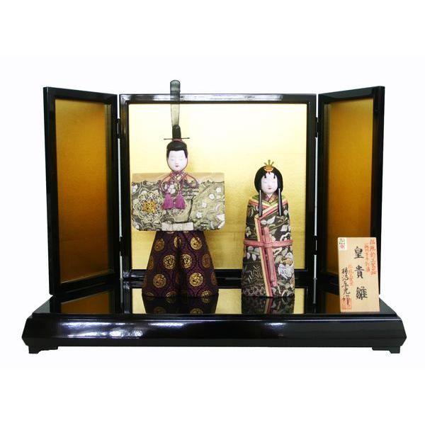 雛人形 木目込み 江戸木目込人形伝統工芸師 柿沼東光作 雛人形 正絹