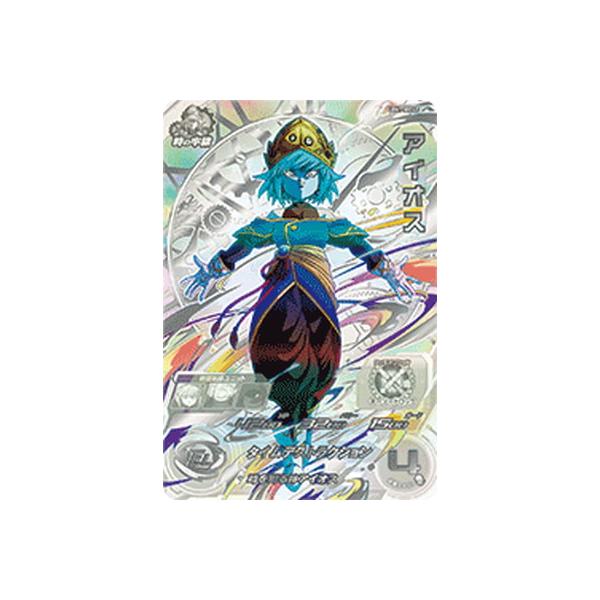 fullahead_db-mm-06-085