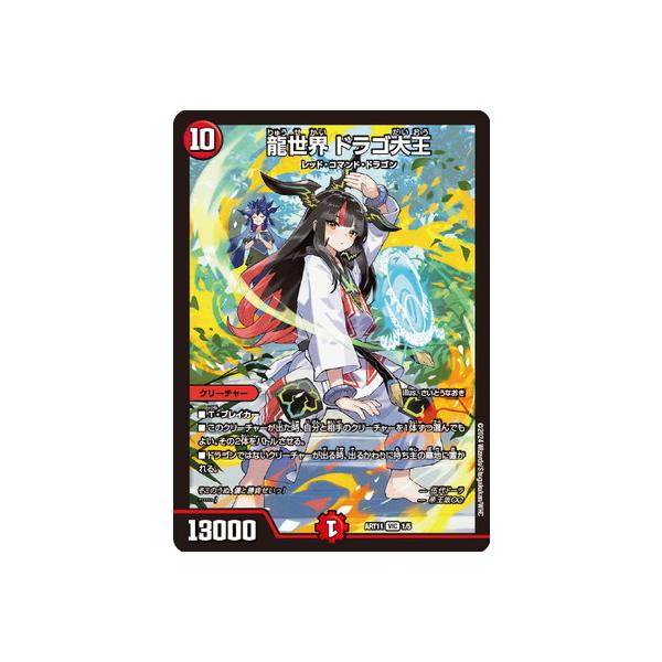 fullahead_dmart-11-001