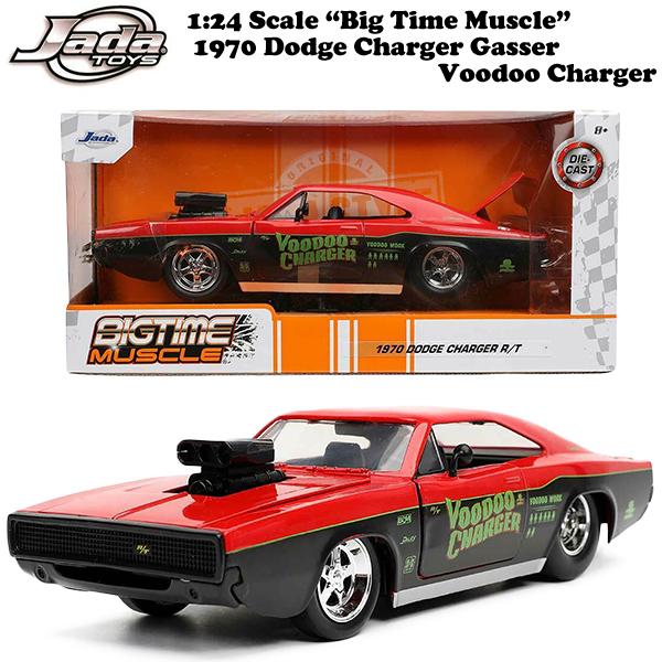 Jada JADATOYS 1/24 BTM 1970 Dodge Charger Gasser Voodoo Charger