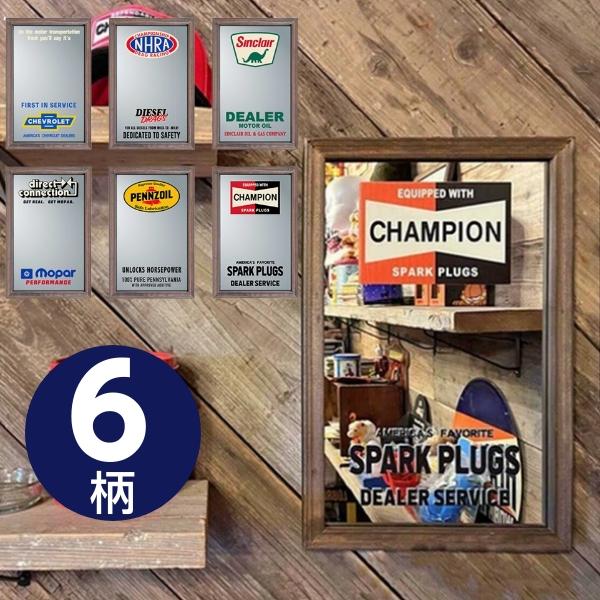 パブミラー アメリカン ウォールミラー ガレージ インテリア 木枠