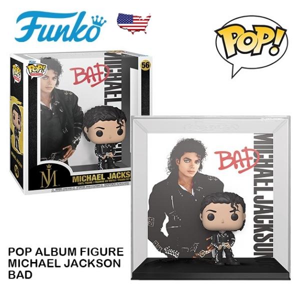 Funko マイケルジャクソン フィギュア ミュージックアルバム バッド
