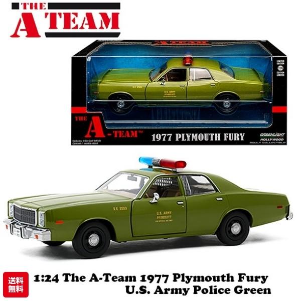 グリーンライト GREENLIGHT 1/24 海外ドラマ 特攻野郎Aチーム ミニカー