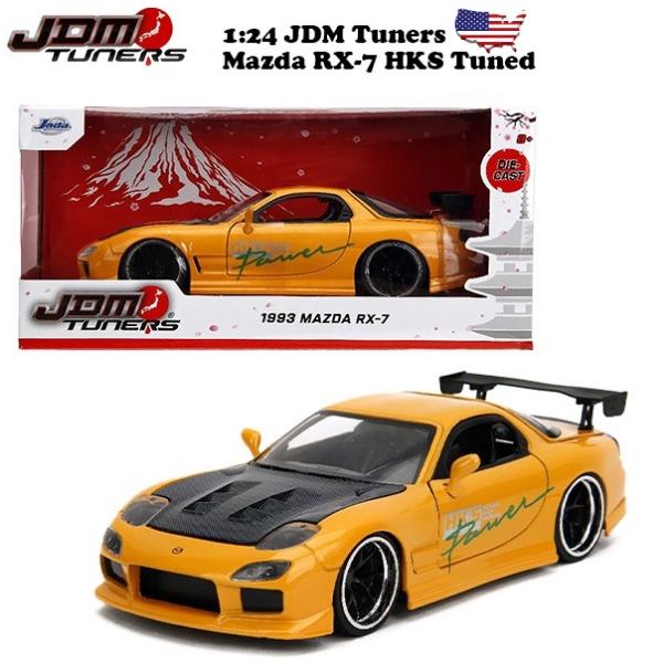 Jada ミニカー 日本車 マツダ RX-7 イエロー ダイキャストカー