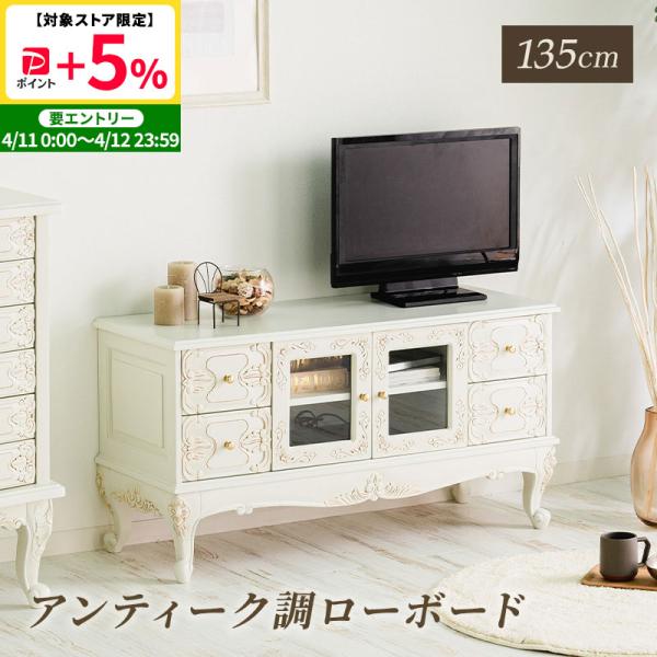 furnbonheur_vka135lobd