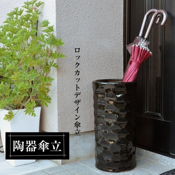 furnitureworld_h-u-24